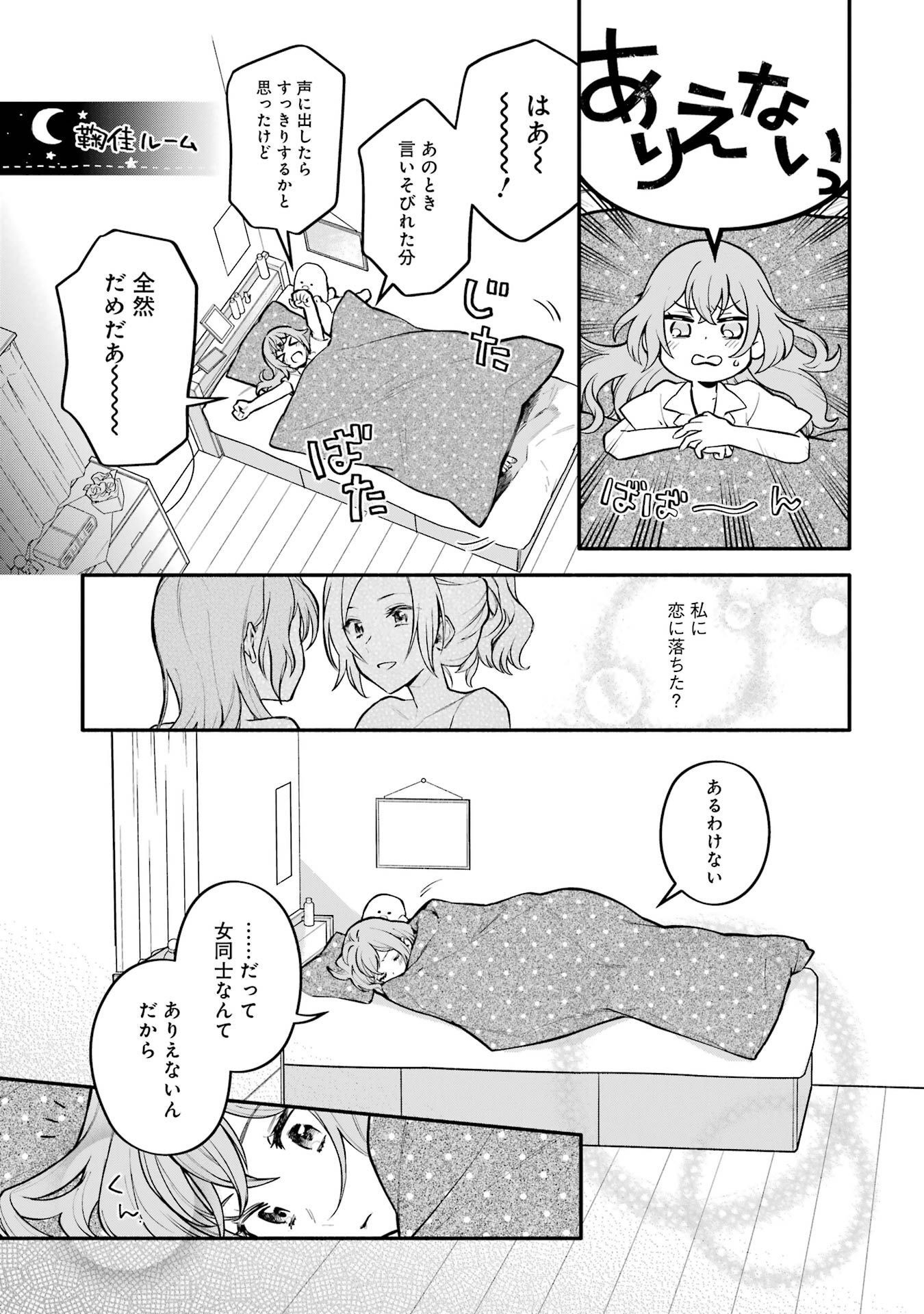P33
