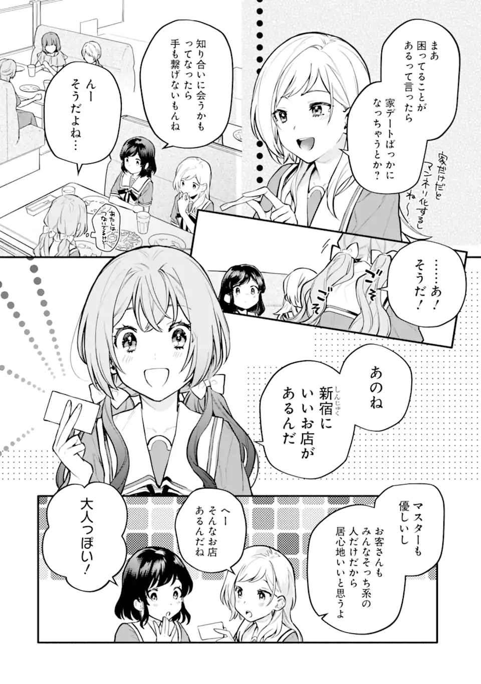 P33
