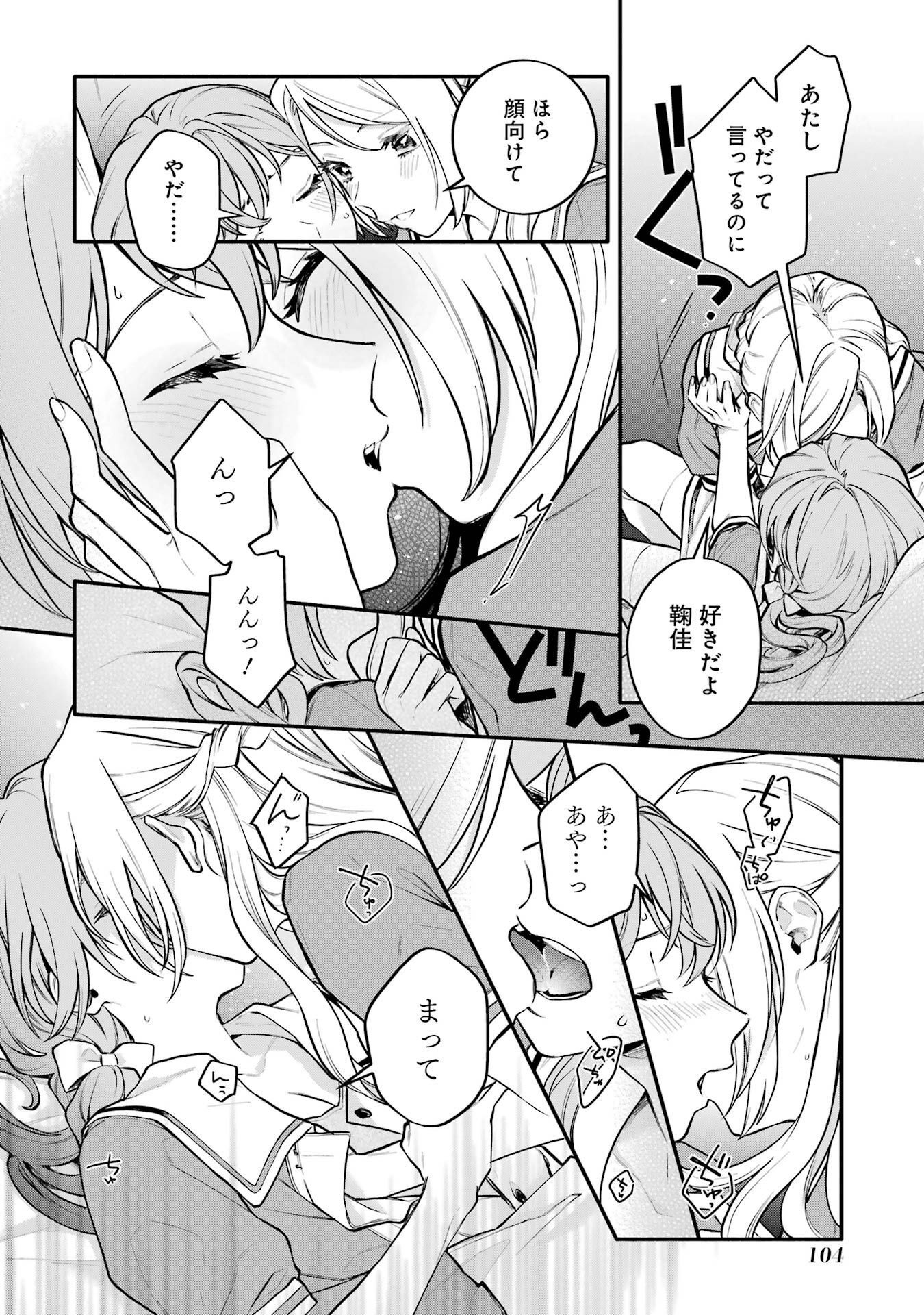 P24