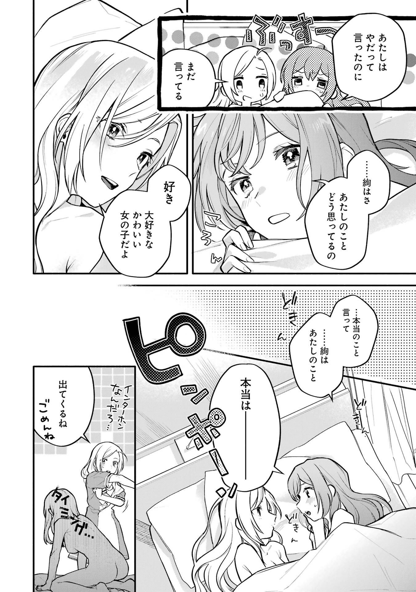 P34