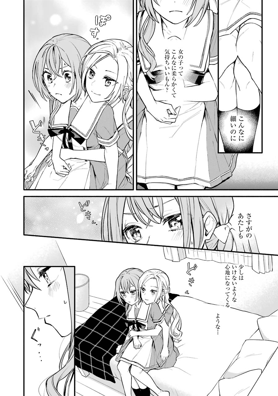 P28