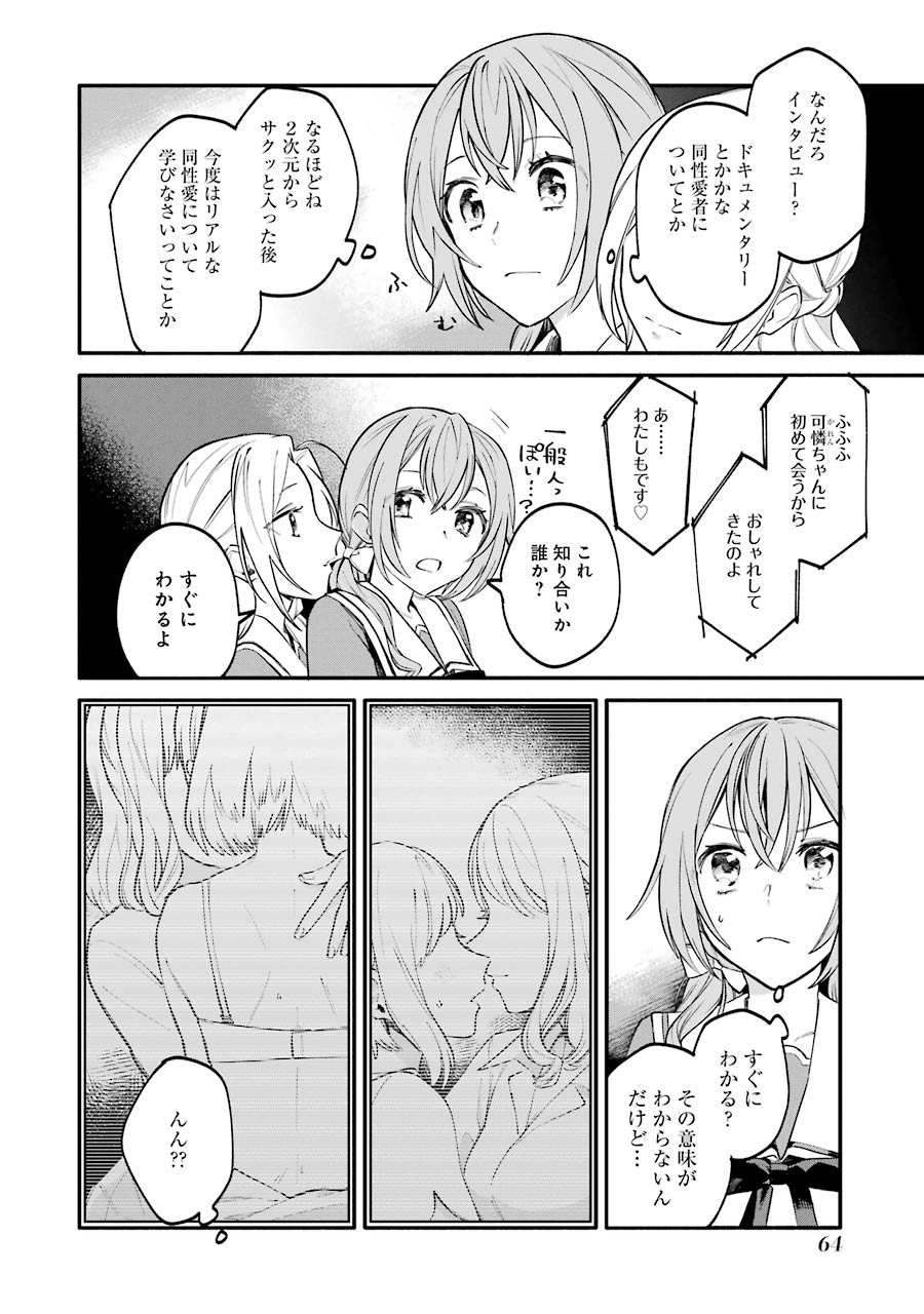 P30
