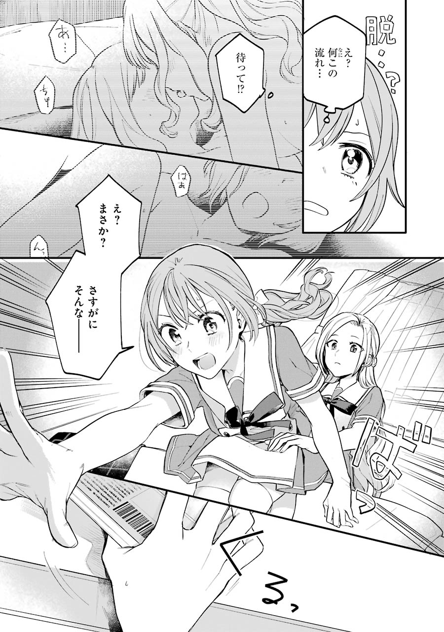 P31