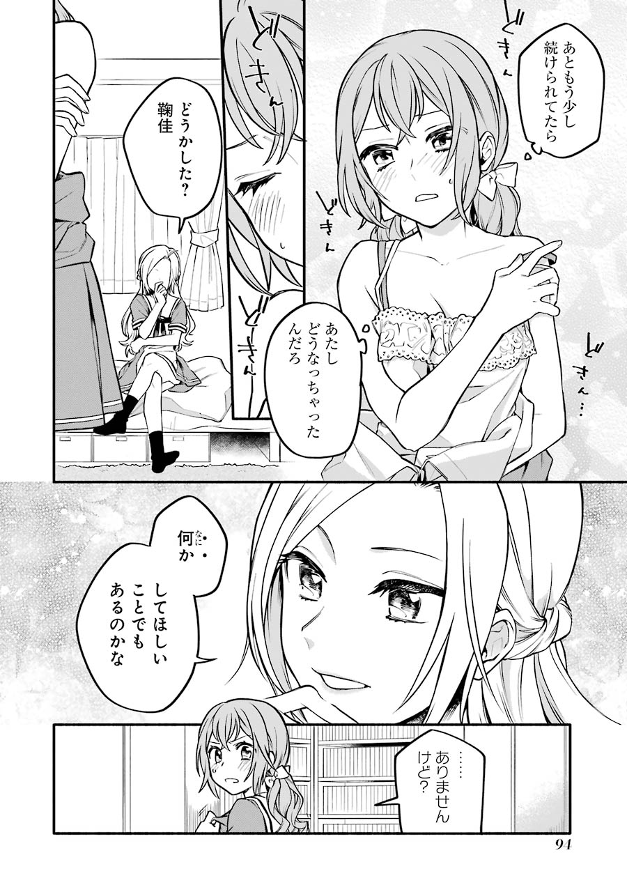 P24