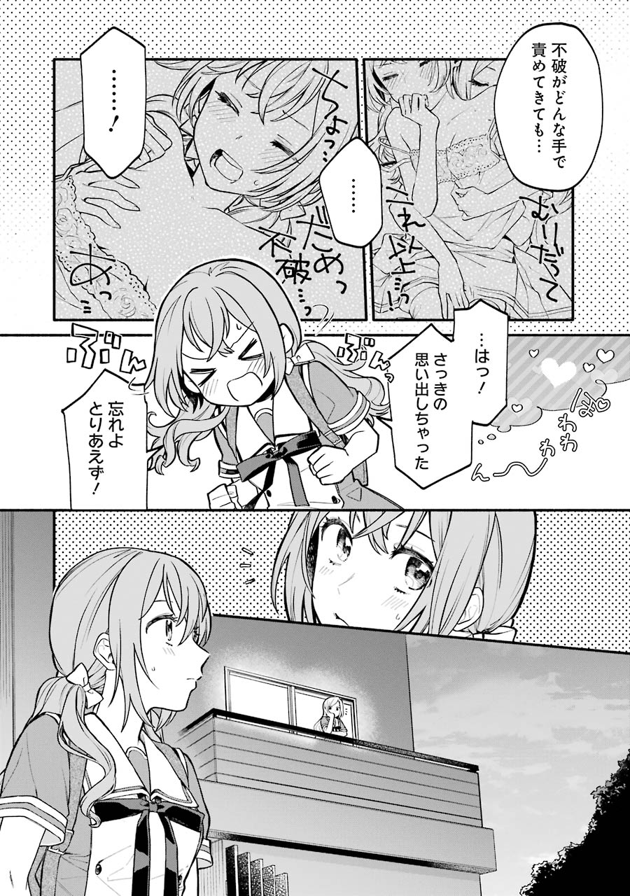 P30