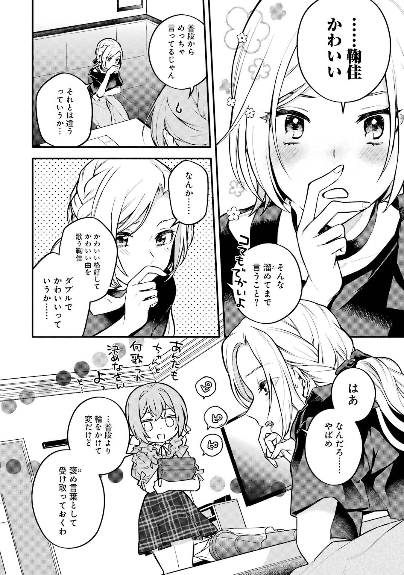 P22