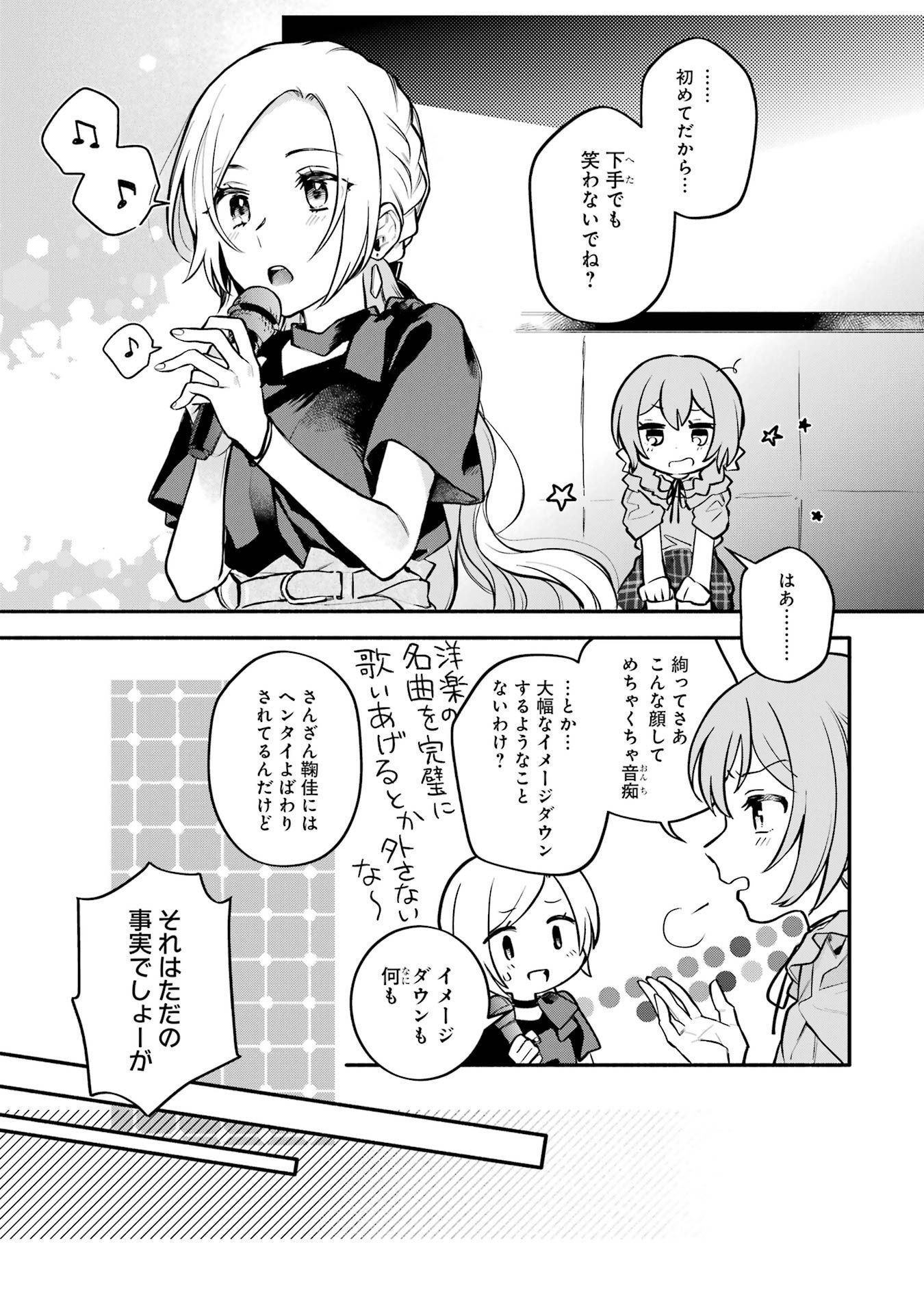P27