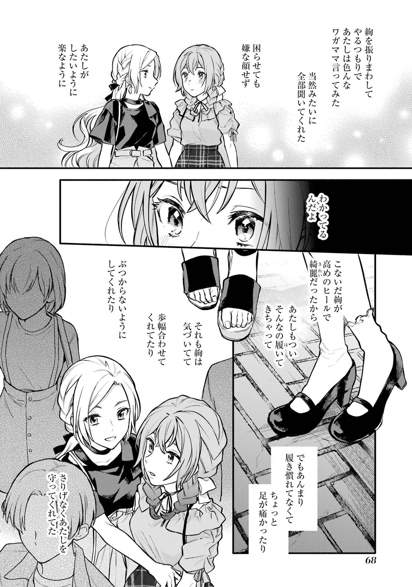 P30