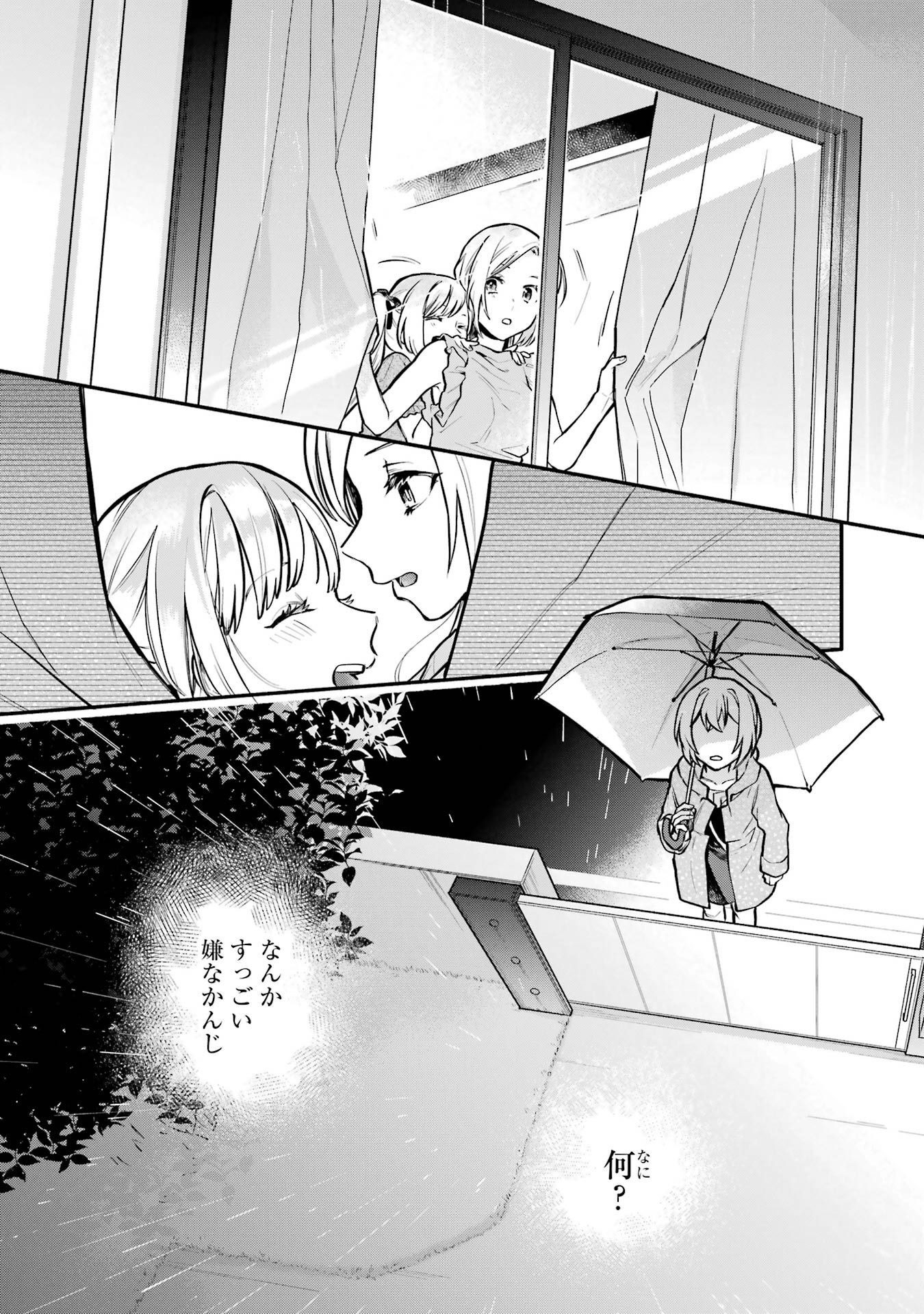 P38