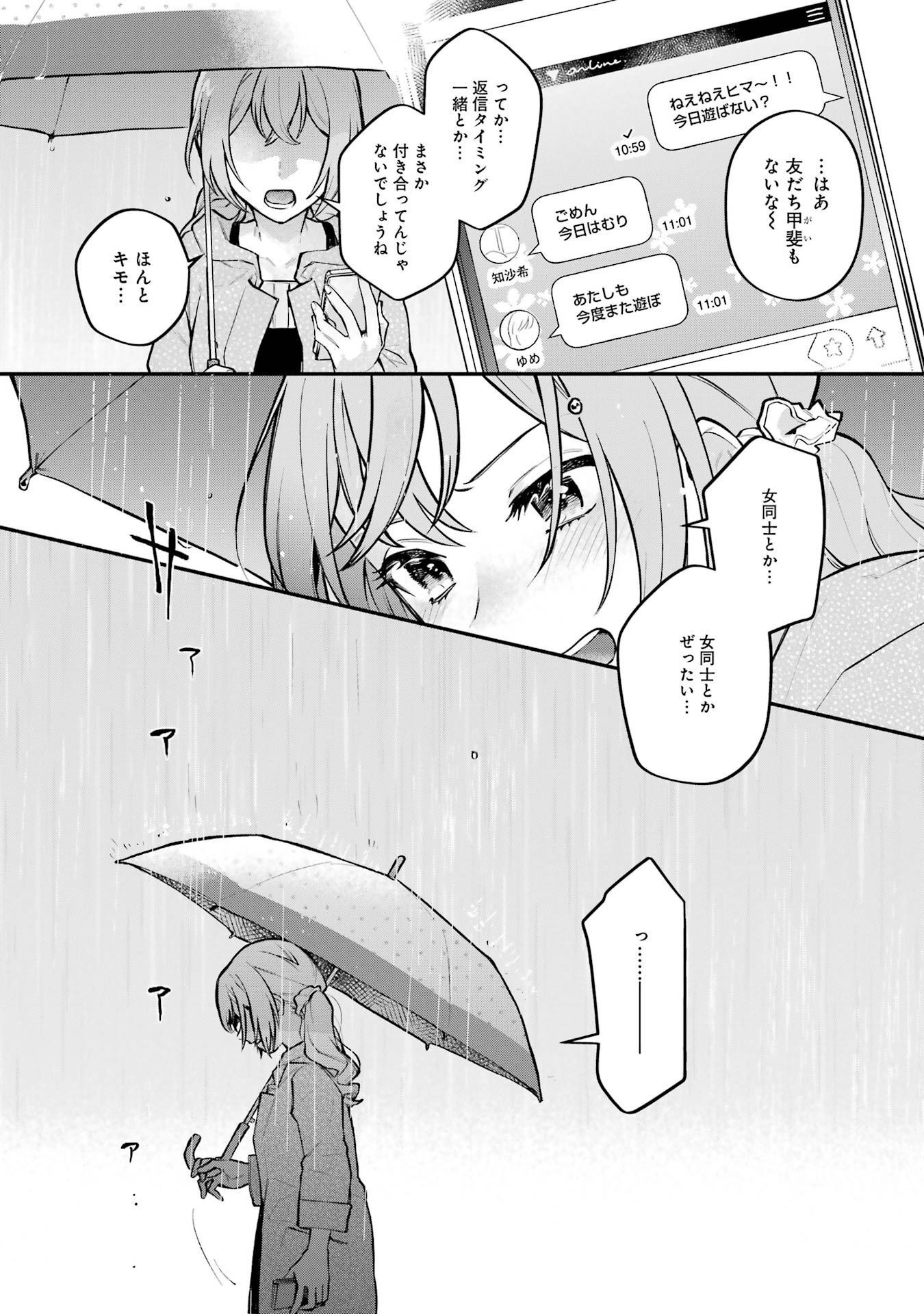 P40