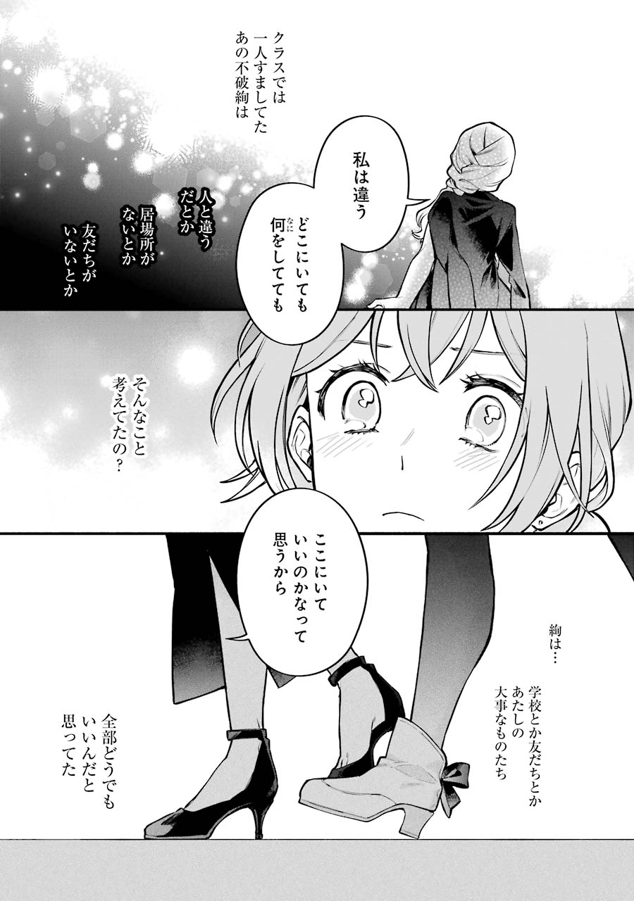 P25