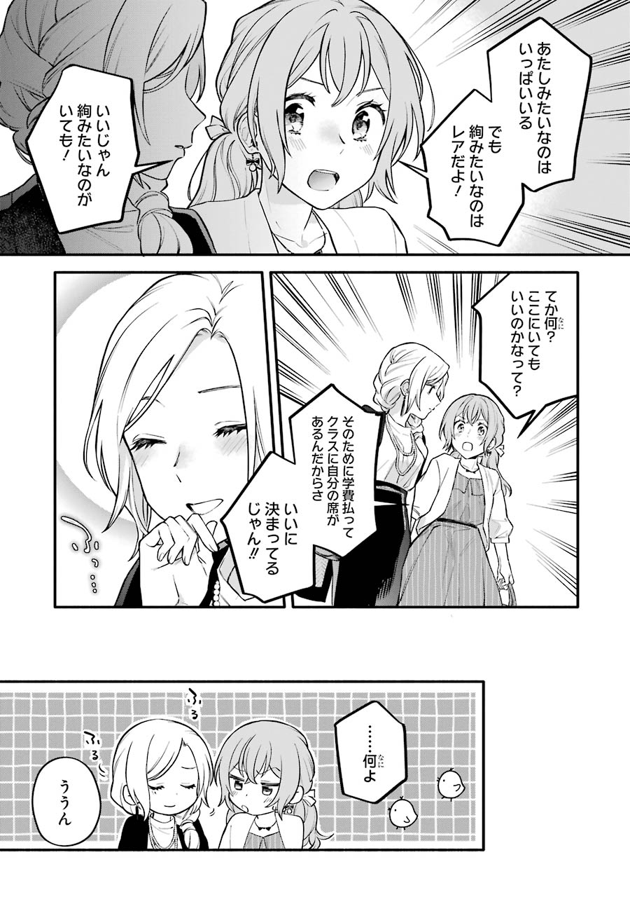 P27