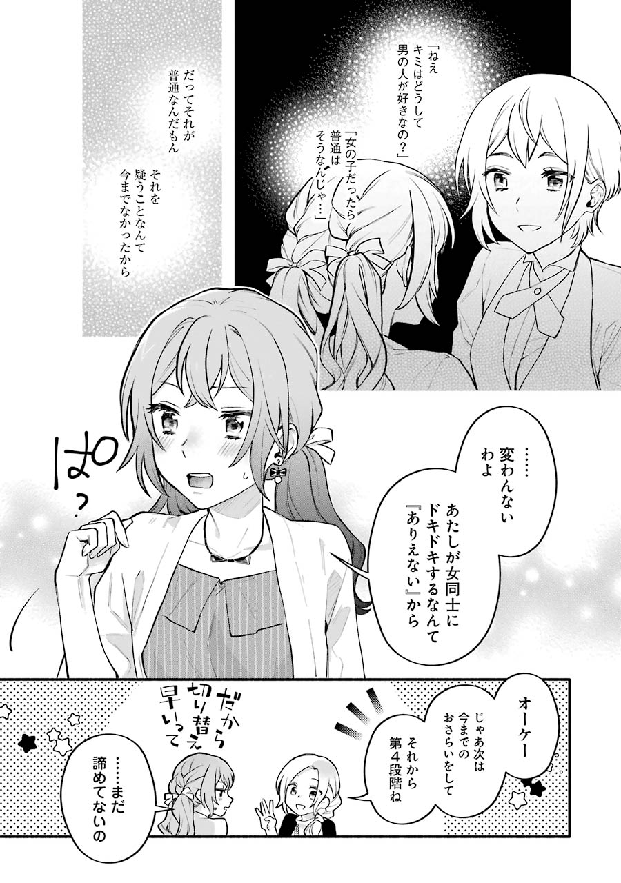 P33