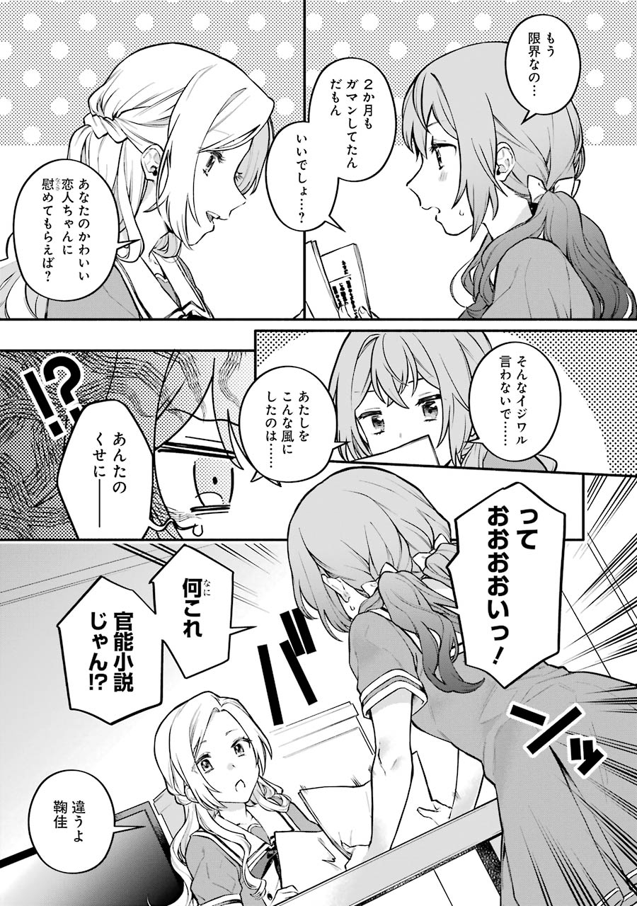 P37