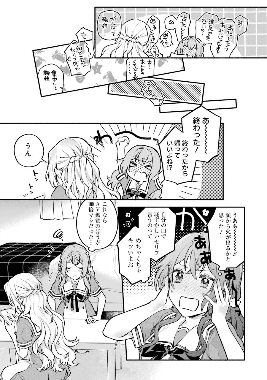 P39