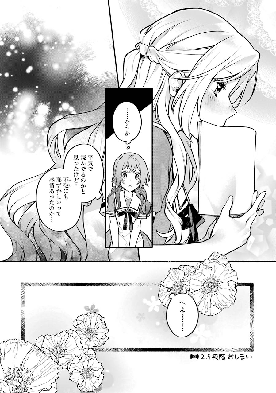 P40