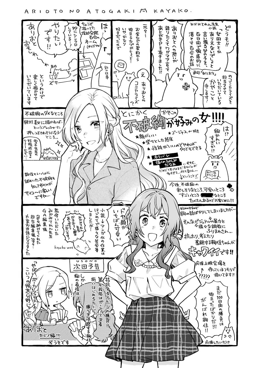 P41