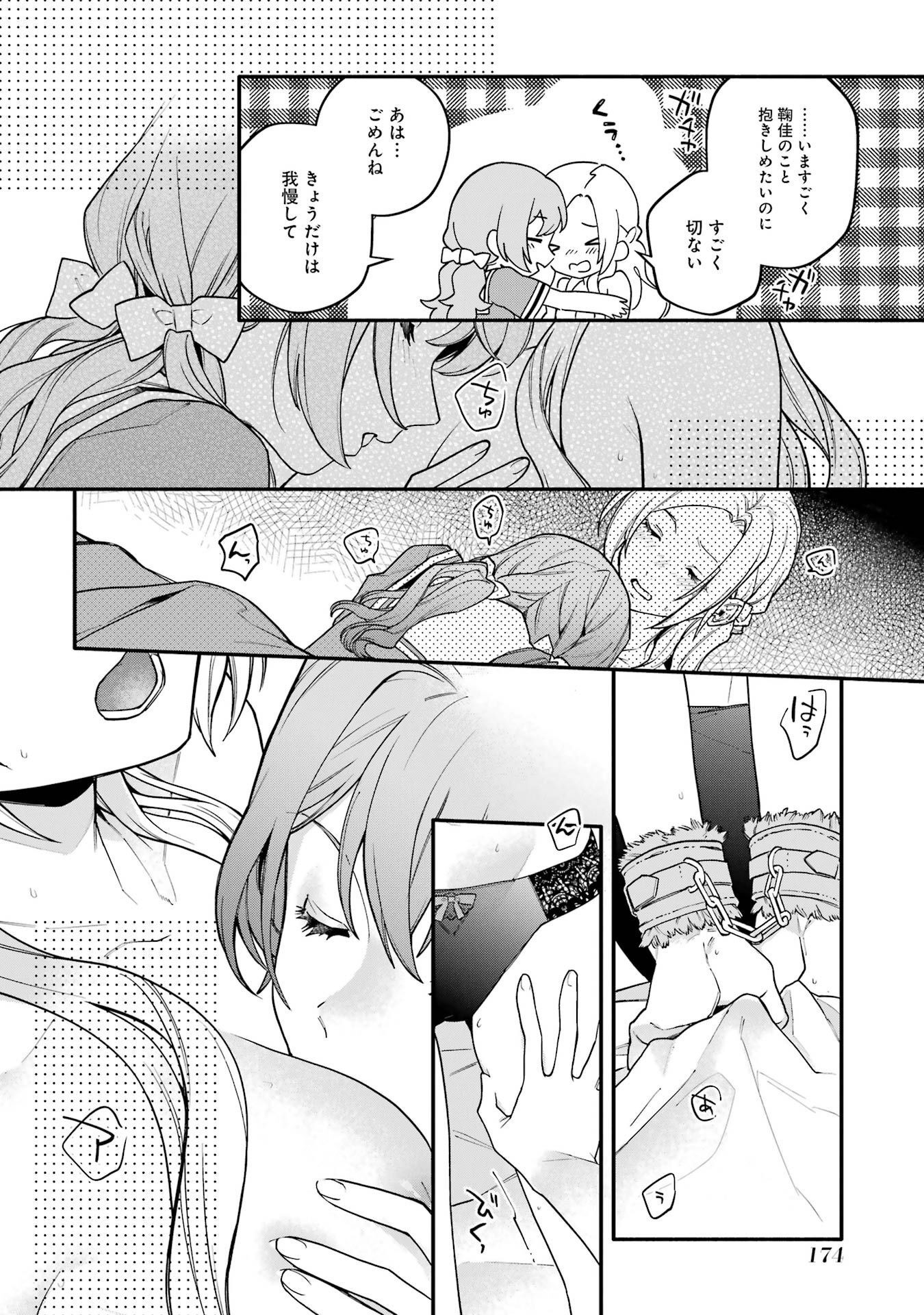 P33