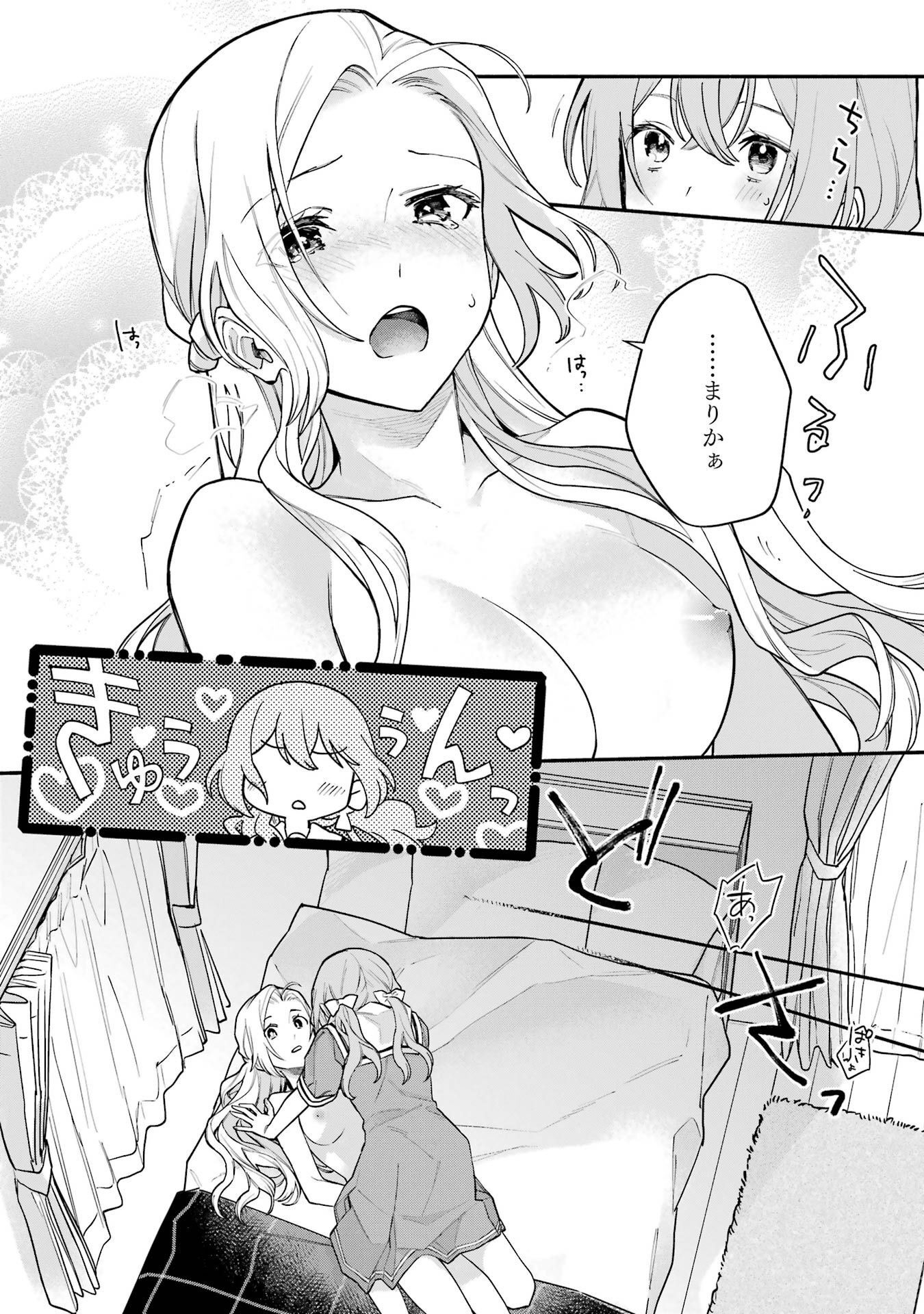 P34