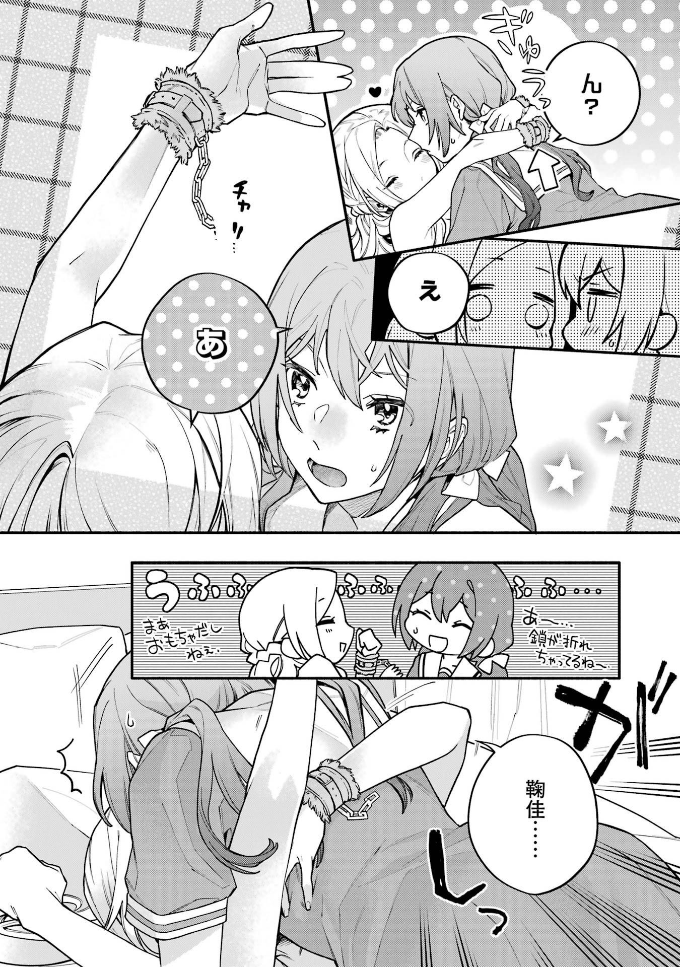 P37