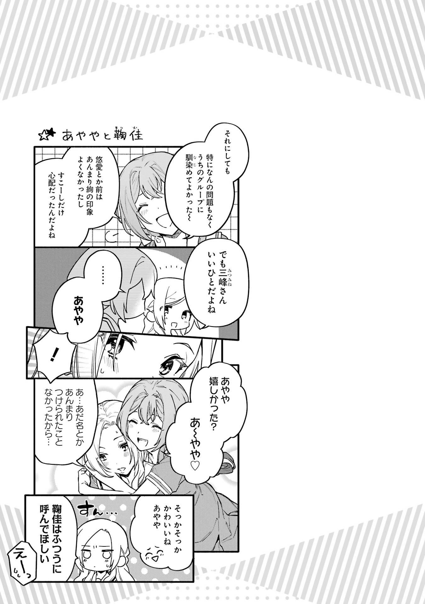 P42