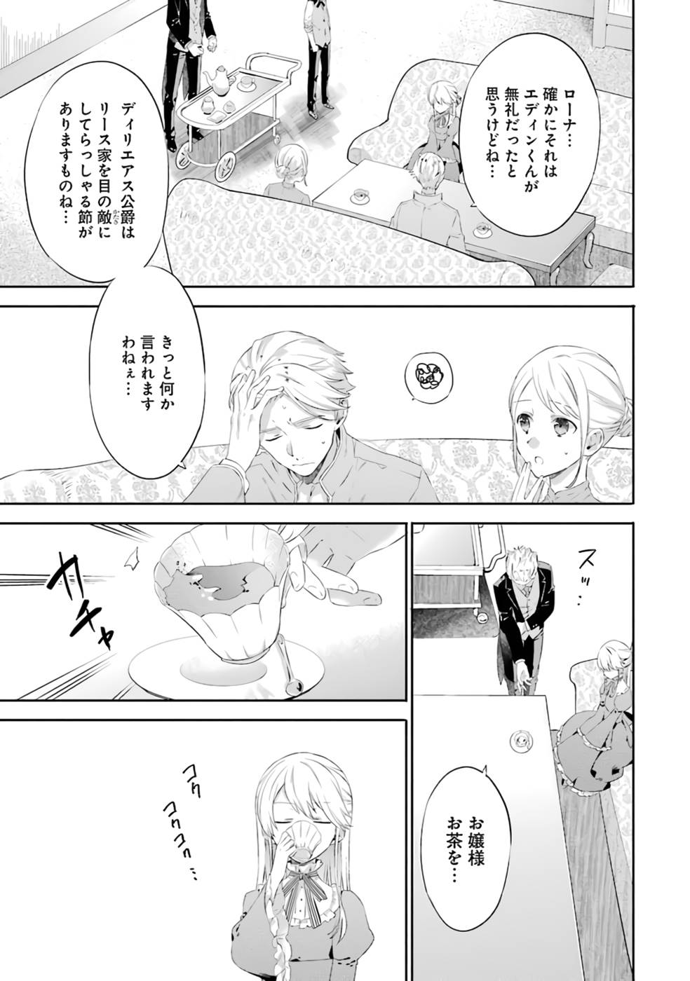 P42