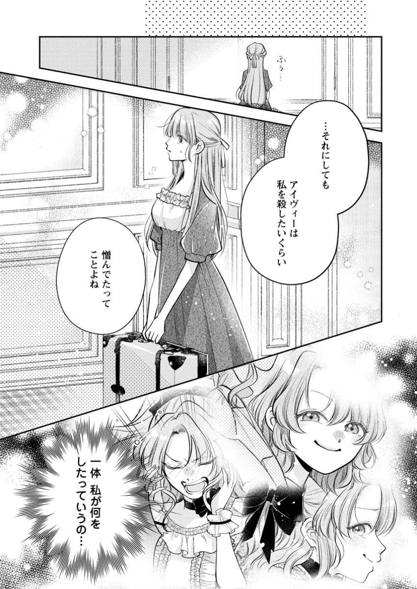 P35