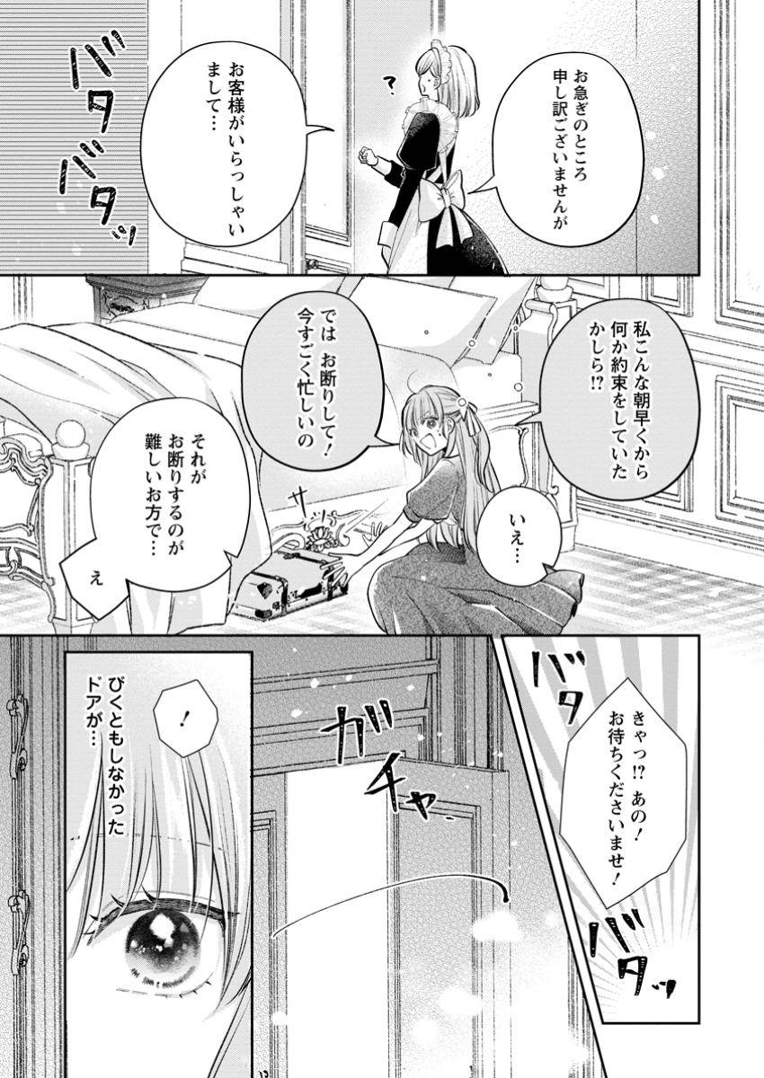 P37