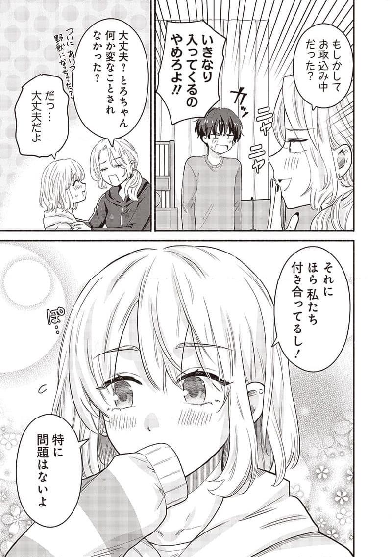 P19