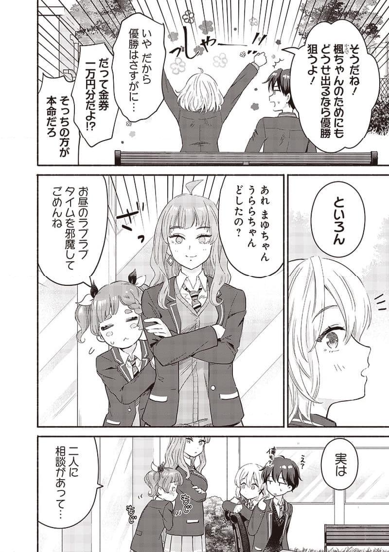 P6