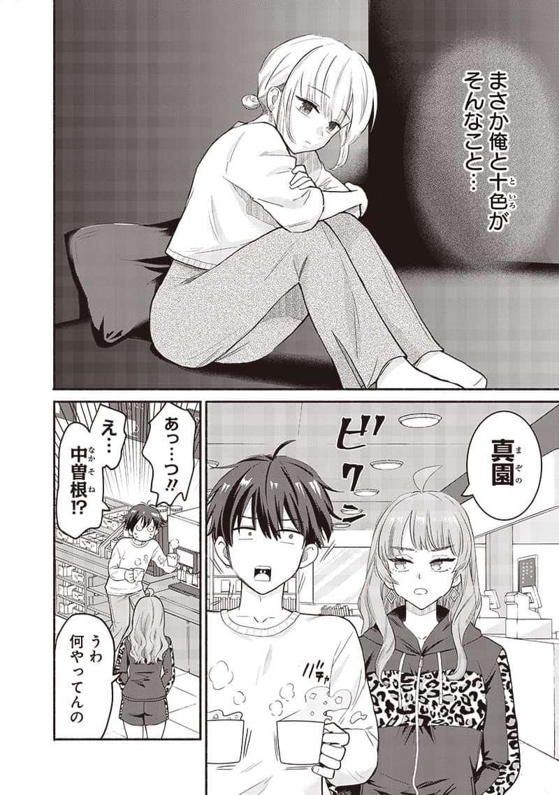 P4