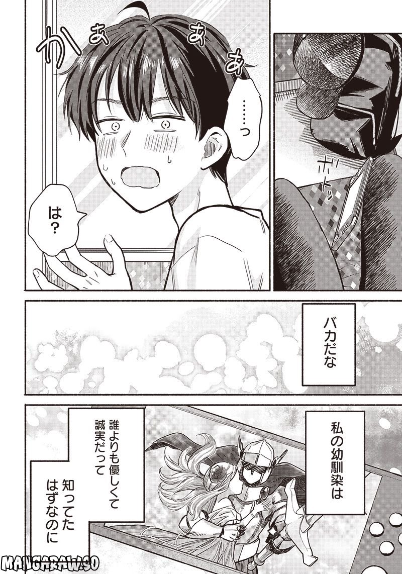 P26