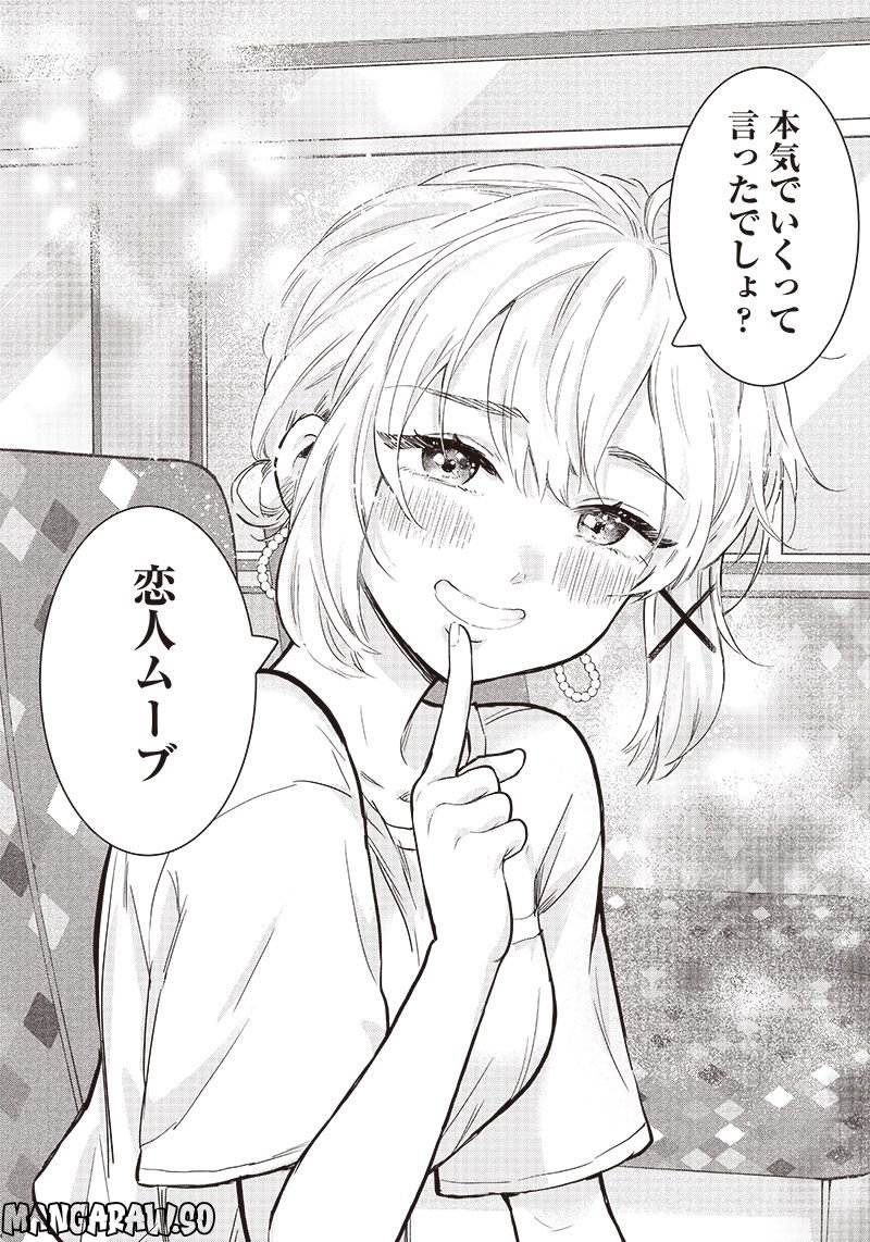 P27