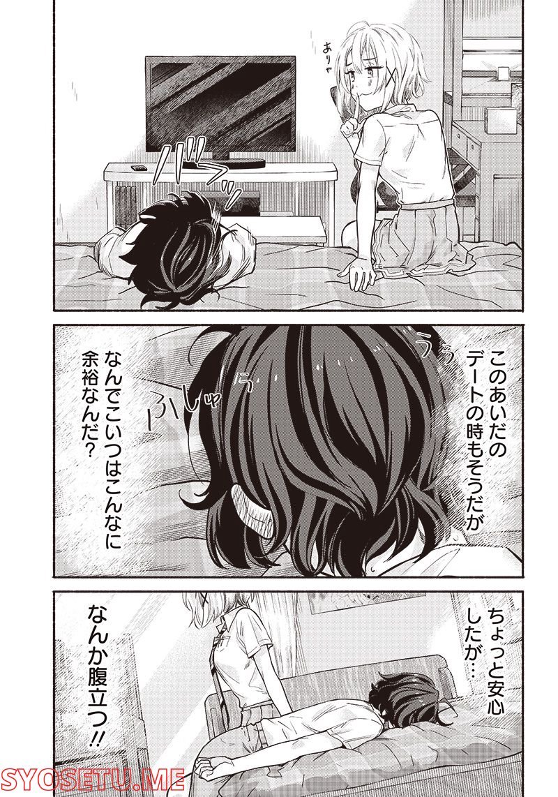P15