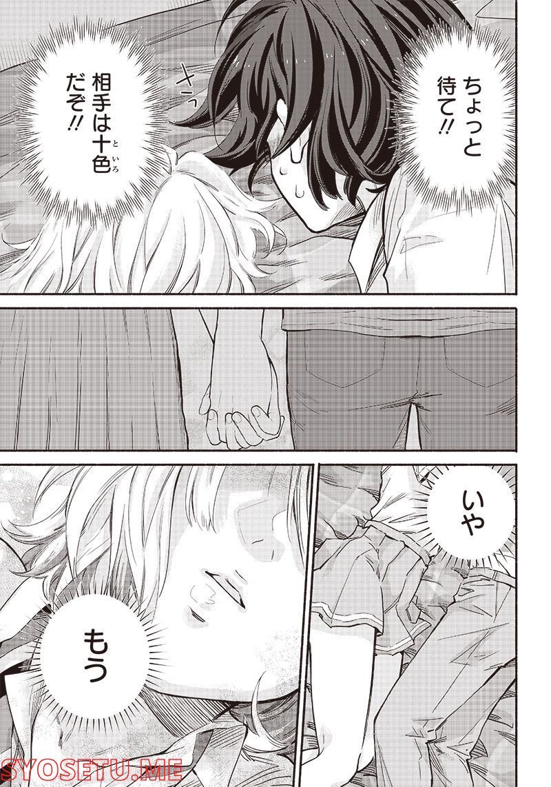 P5