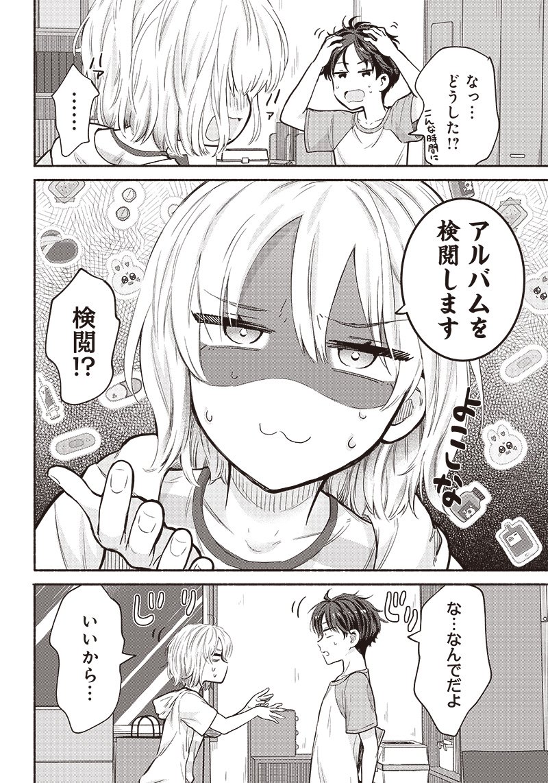 P16