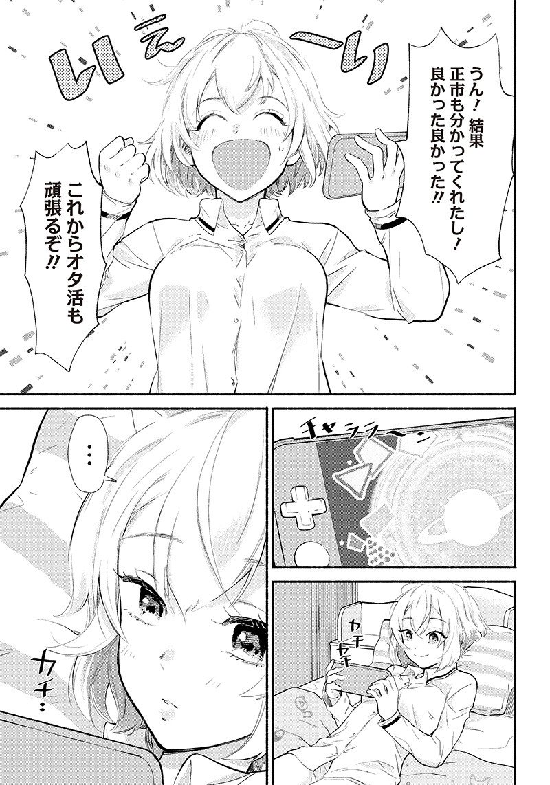 P17
