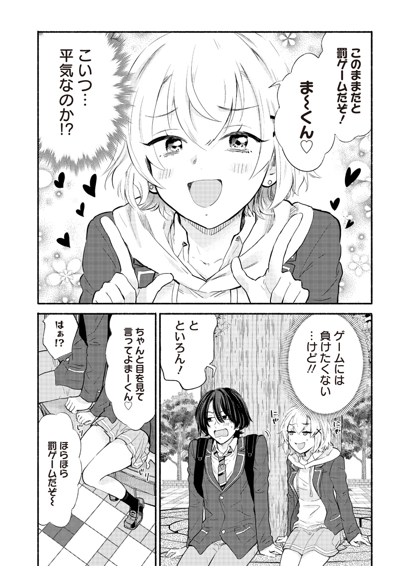 P15