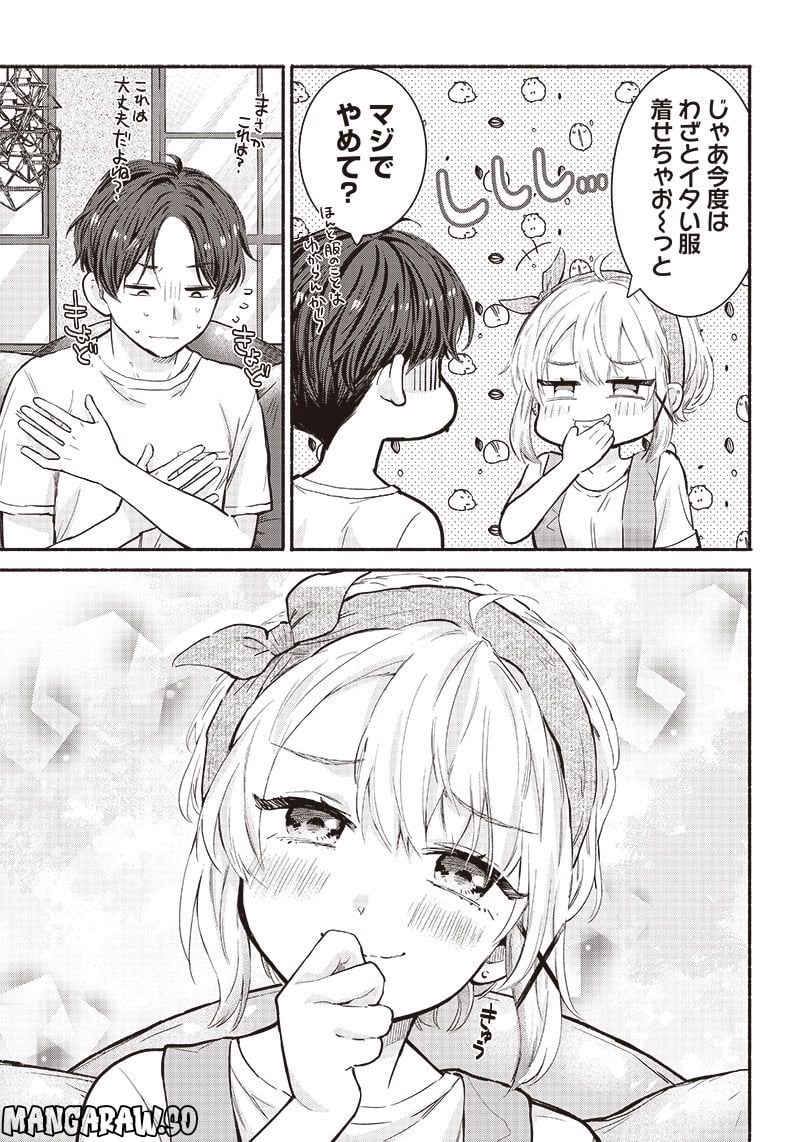 P15