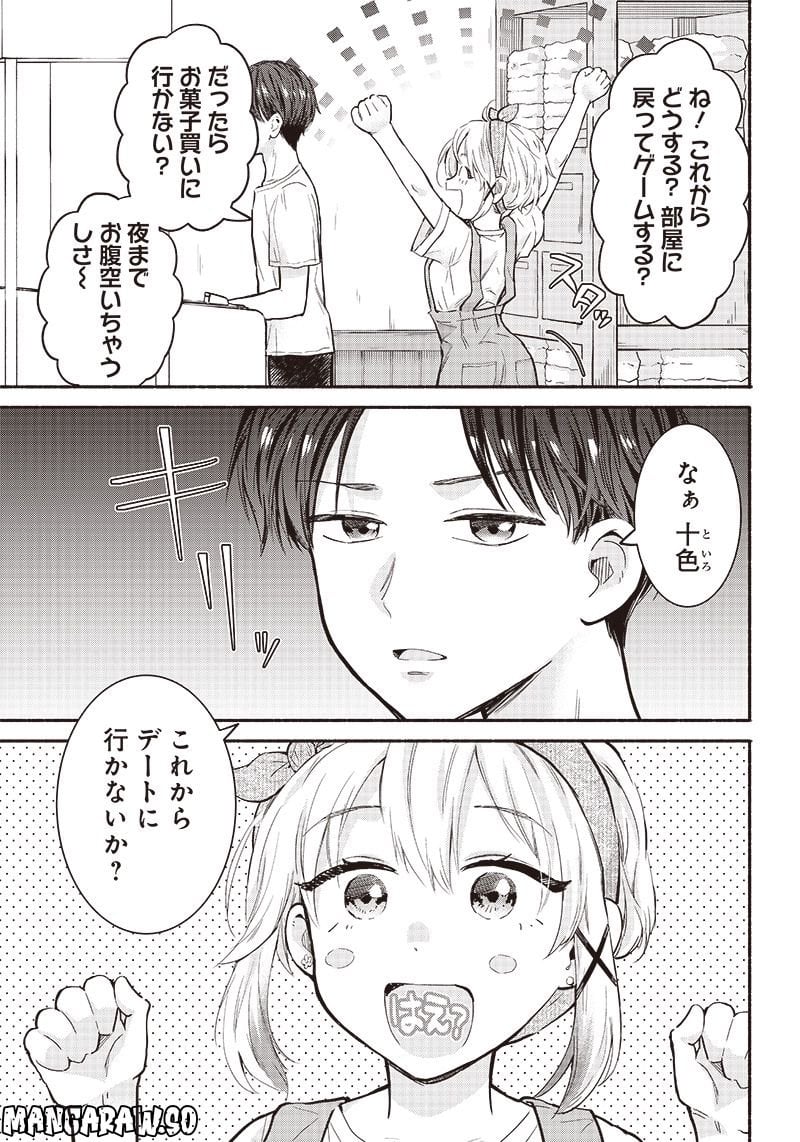 P5