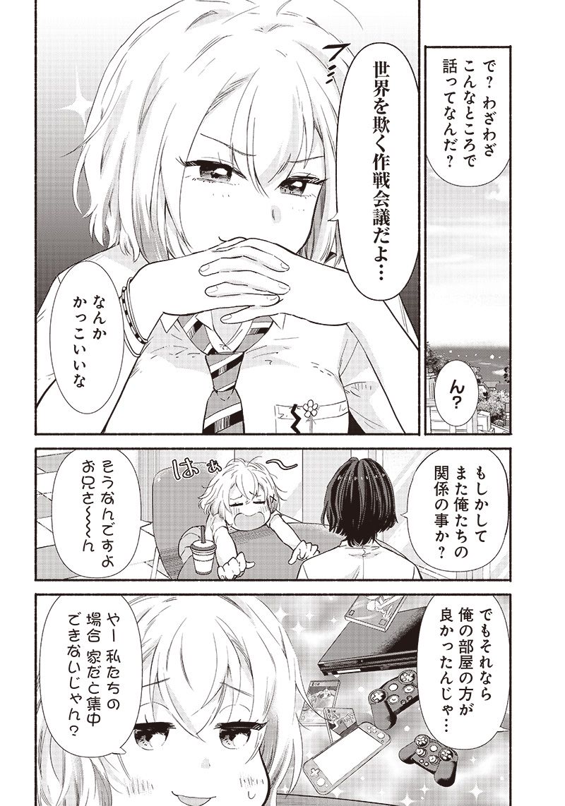 P4