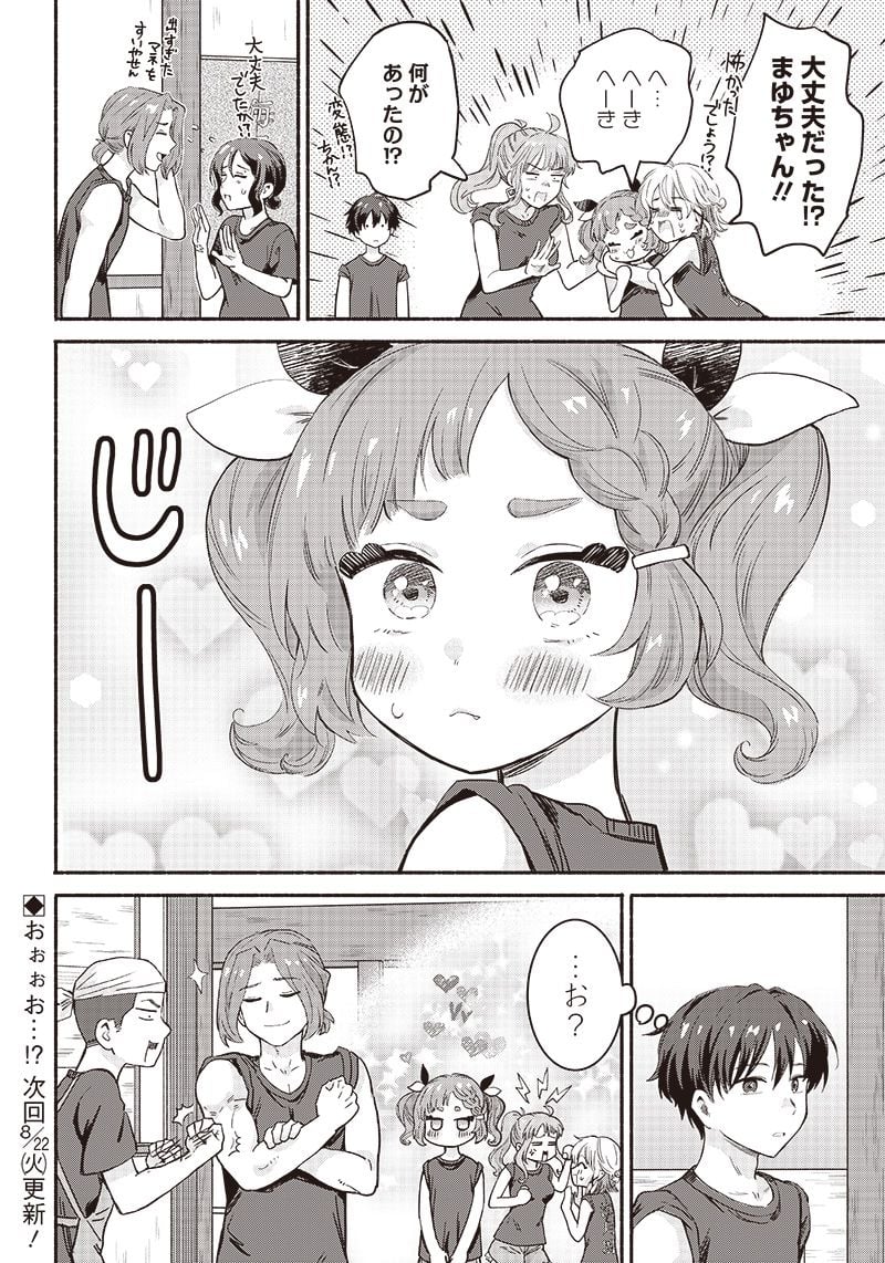 P26