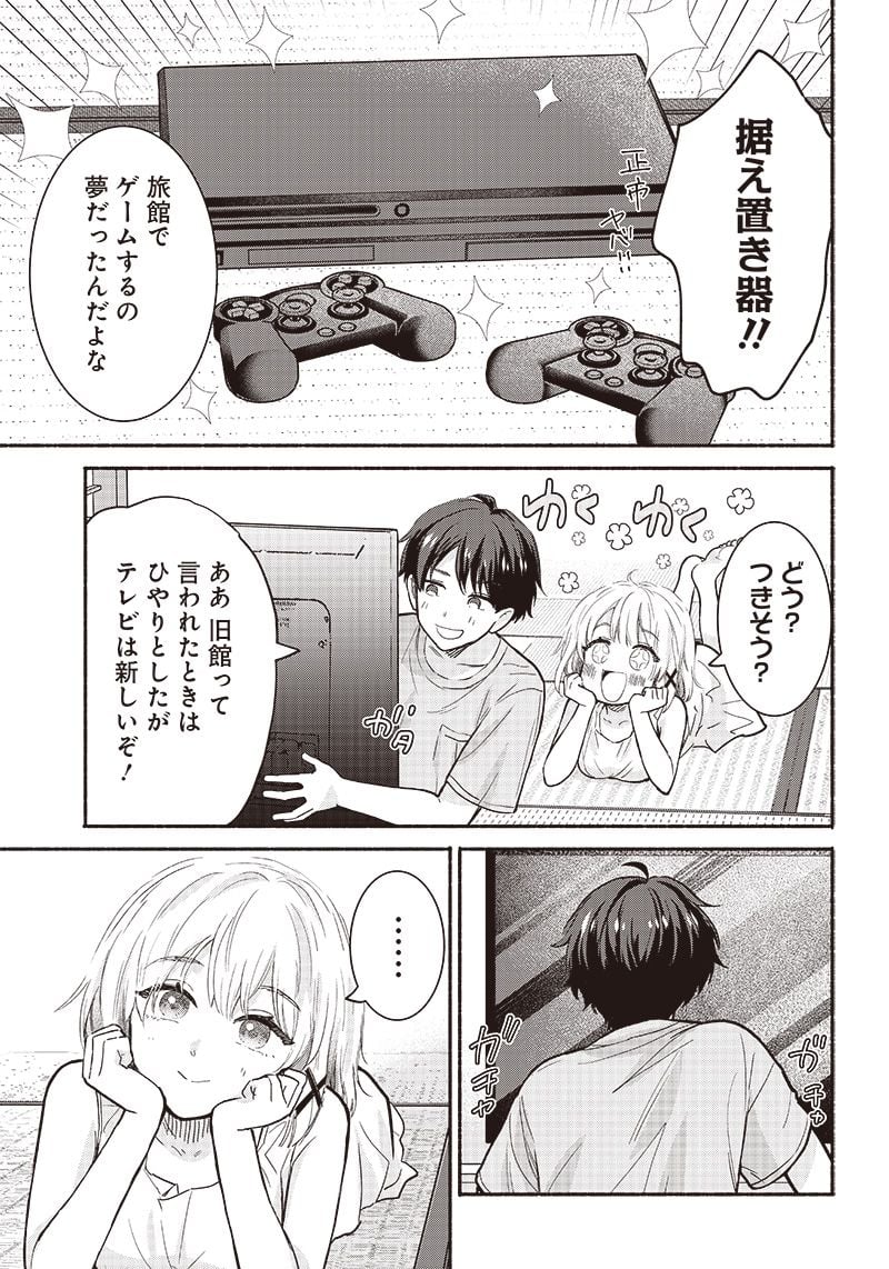 P13