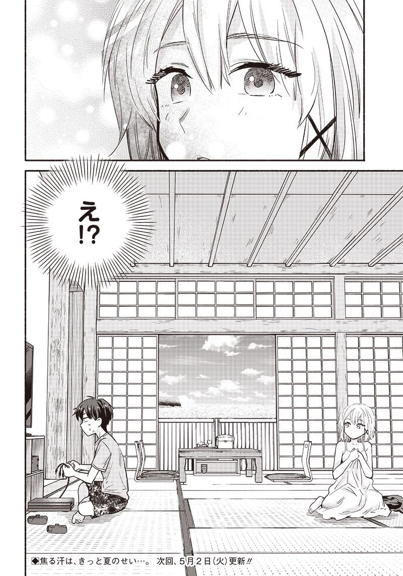 P20