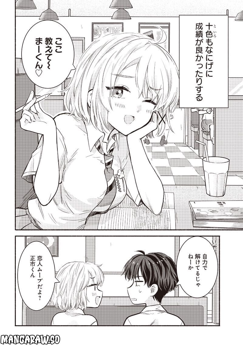 P4