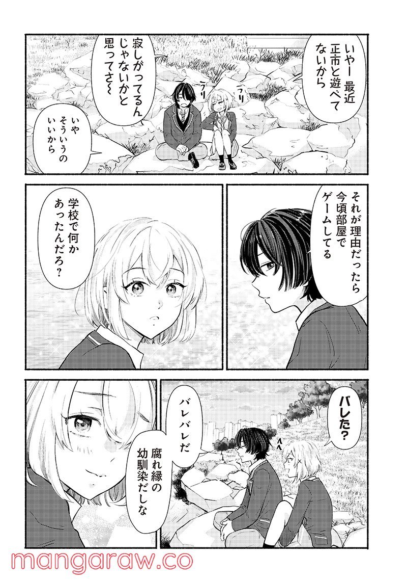 P36