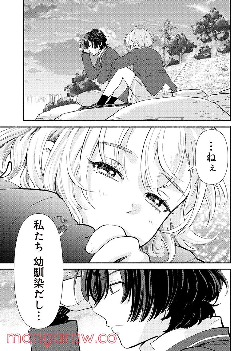 P39