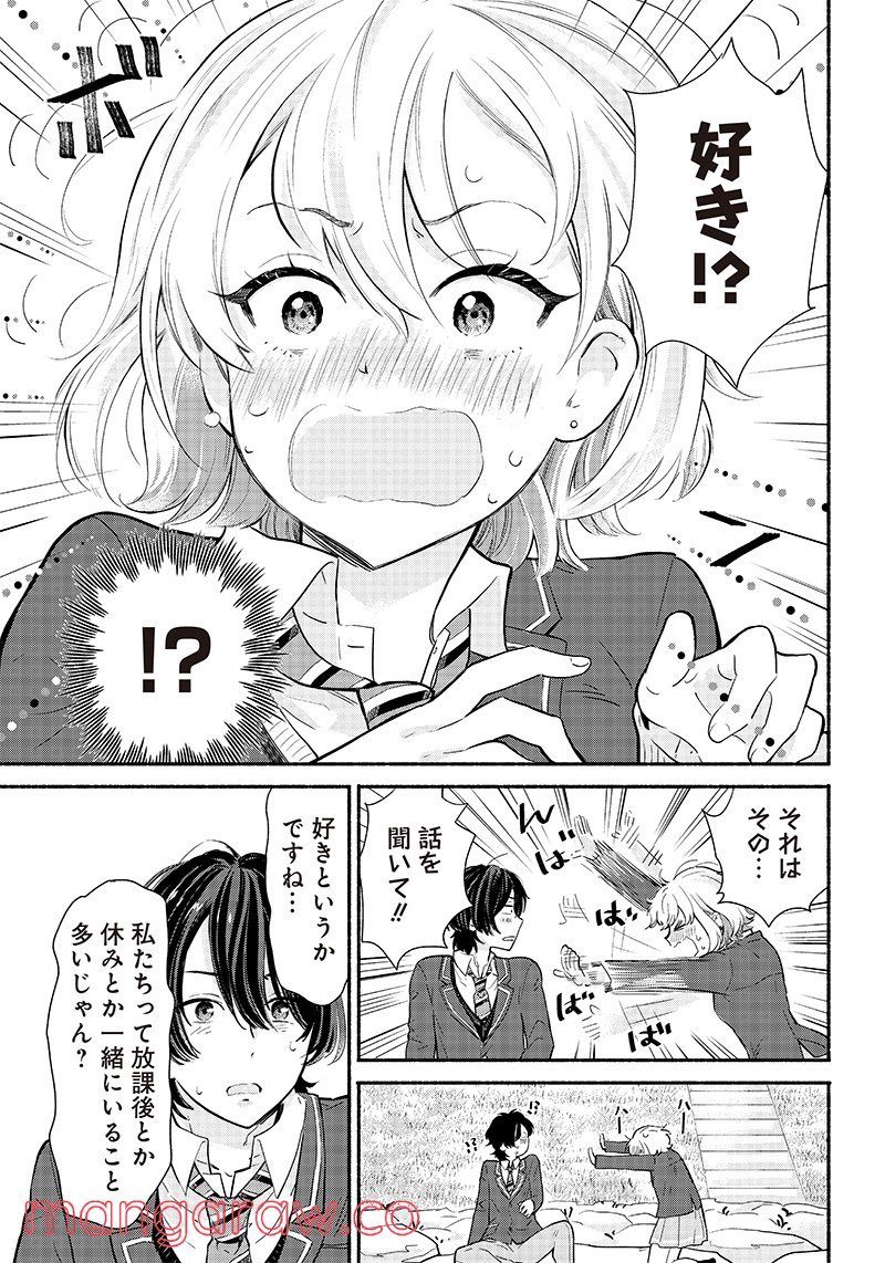 P43