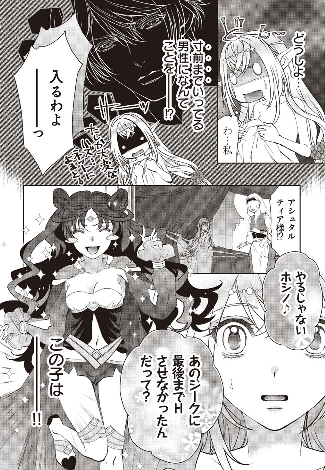 P32