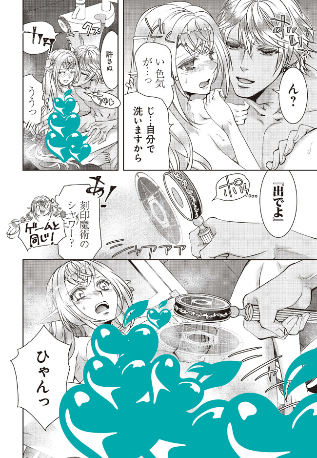 P4